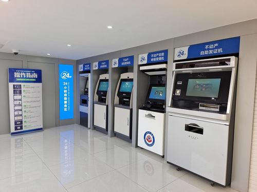 改革风帆劲 万亿征新程丨信用助力政务服务 龙口市创新实施优化营商环境集成改革软件开发